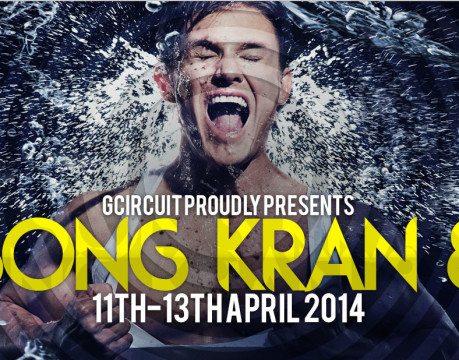 Song Khran Krabi 2014